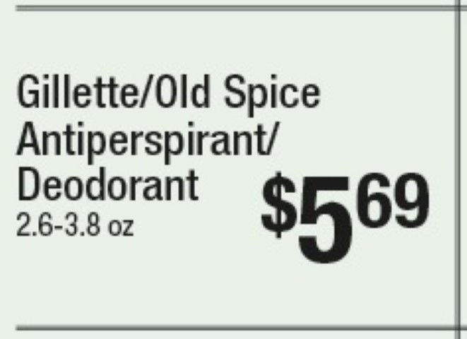 Gillette/Old Spice Antiperspirant/Deodorant