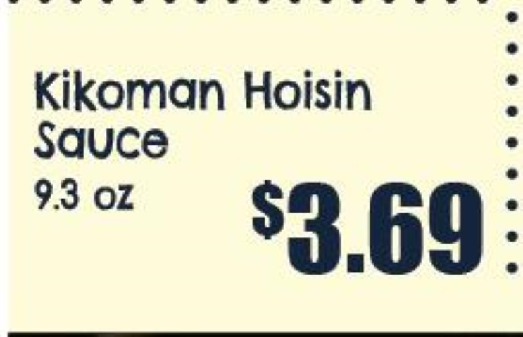 Kikoman Hoisin Sauce