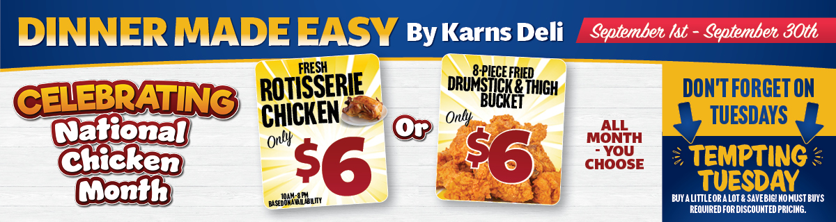 September Deals